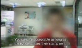 记者爆料赌博事件视频最新,视频揭露惊人内幕！”