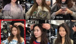 网红理发店爆料事件视频,揭秘行业潜规则