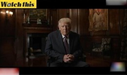 特朗普爆料美国视频,揭秘美国视频背后的惊人真相