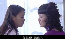 妹妹 天堂在线观看,天堂之旅，在线观看感动瞬间